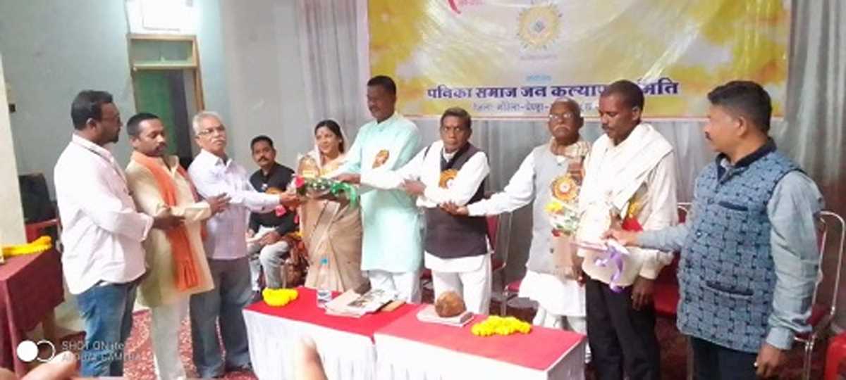 छग साकत पनिका समाज के प्रांतीय अध्यक्ष बने वंशधारी सांवरा